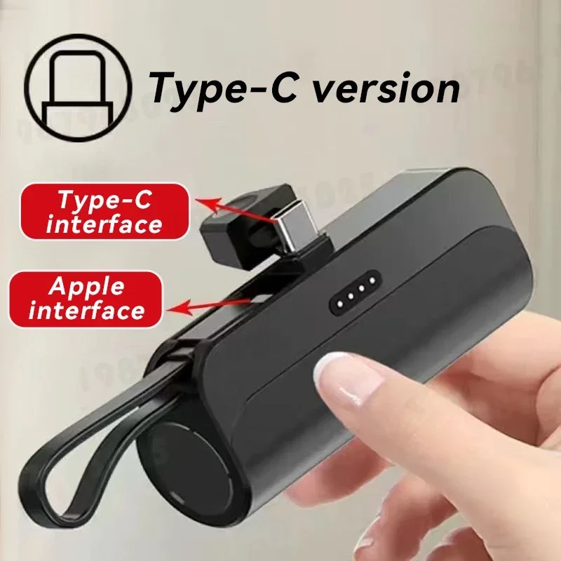 Black Type-C