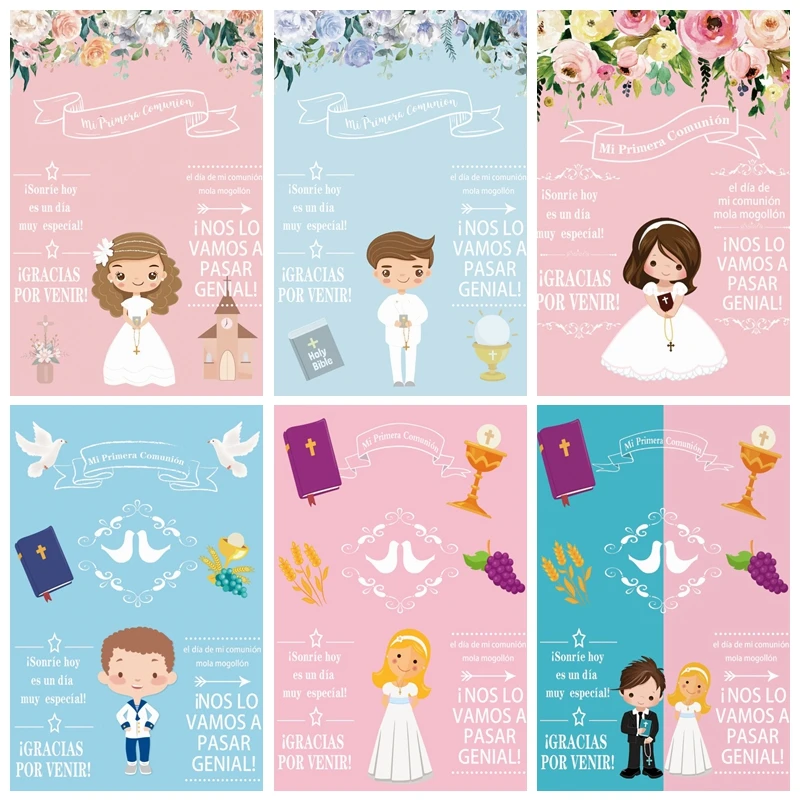 

Boy Girls First Communion Background Photography Portrait Holy Grail Party Photographic Backdrops Baptism Decor Photo Photocall