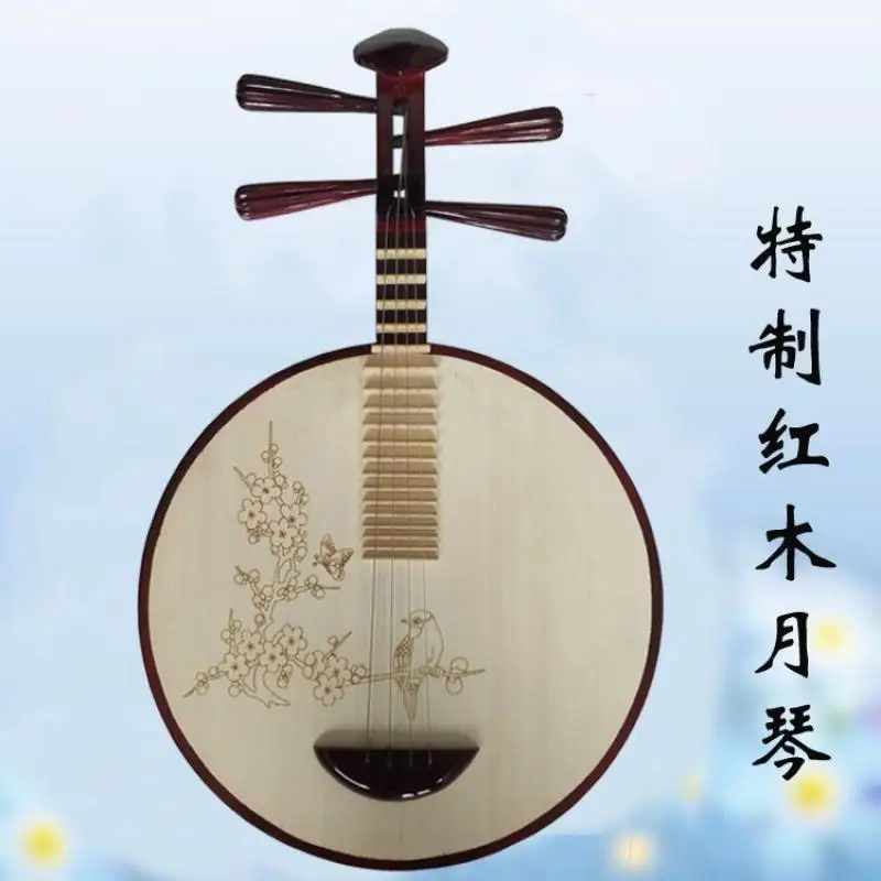 Yueqin Four-Stringed Plucked Instrument with A Full-Moon-Shaped Sound Box Hardwood Panel Beijing Opera Stage Performance Yueqin