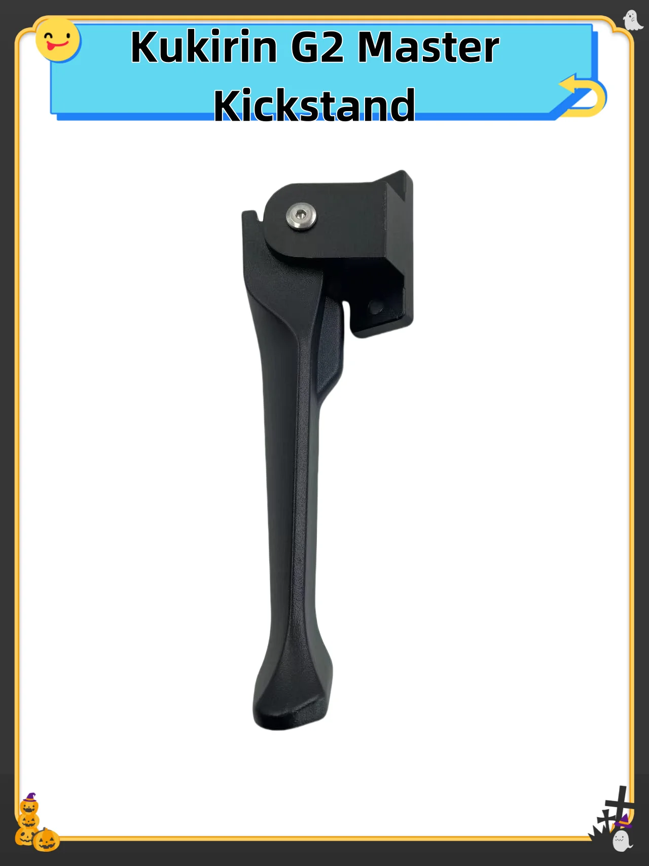 Original Kickstand For Kukirin G2 Master Kick Stand Electric Scooter Support Foot Stand Replacement Parts ﻿