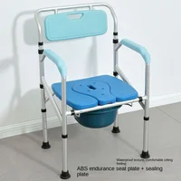 Aluminum Alloy Toilet Booster for Elderly, Multi-functional Bathroom Commode Chair for Disabled, Foldable Mobile Toilet Seat 2