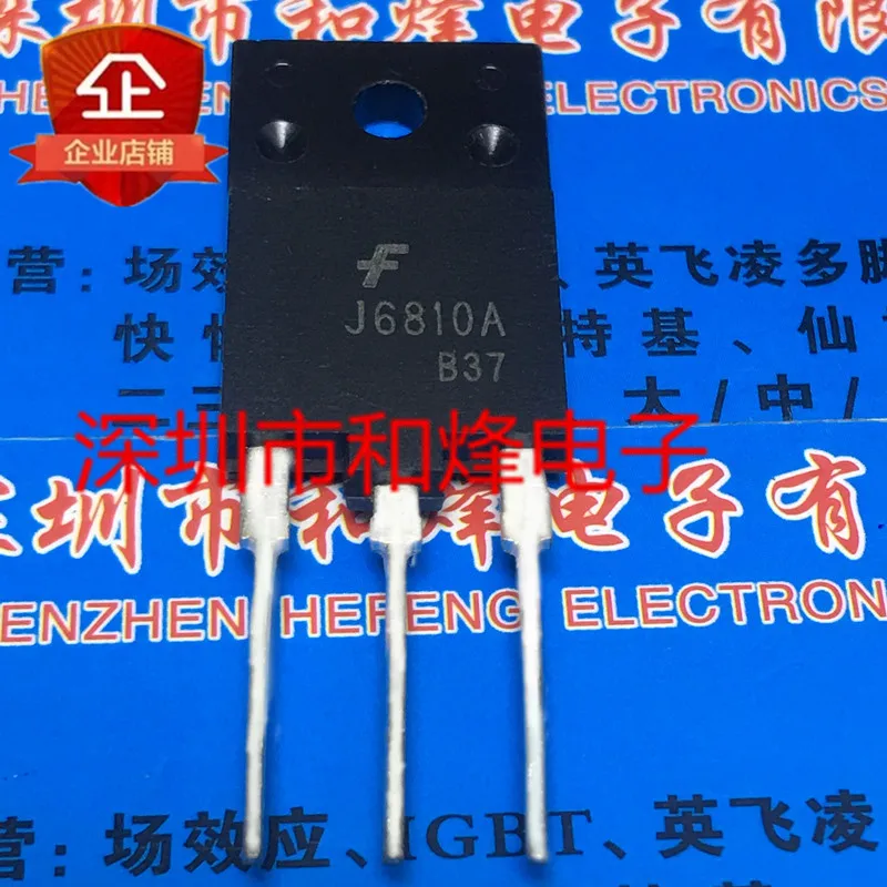 

Бесплатная доставка J6810A FJAF6810A 10 шт.