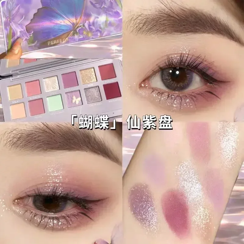 Perfect Diary Animal Eye Shadow Palette Red Fox Rose Butterfly Koi Kitten 12 Colors Pearlescent Matte Eye Shadow Cosmetics 5