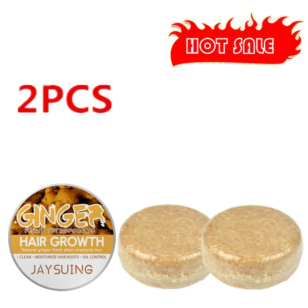 

2XJAYSUING Ginger Handmade Hair Shampoo Soap Cold Processed Shampoo Bar Pure Plant Hair Shampoos Hair Care