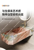 อ่างล้างหน้าแบบลอยตัวสีชมพูหรูหรา ผลิตจากแผ่นหิน ดีไซน์ไร้รอยต่อ สำหรับห้องน้ำสไตล์หรูหรา ระดับไฮเอนด์ ผลิตตามสั่ง 6