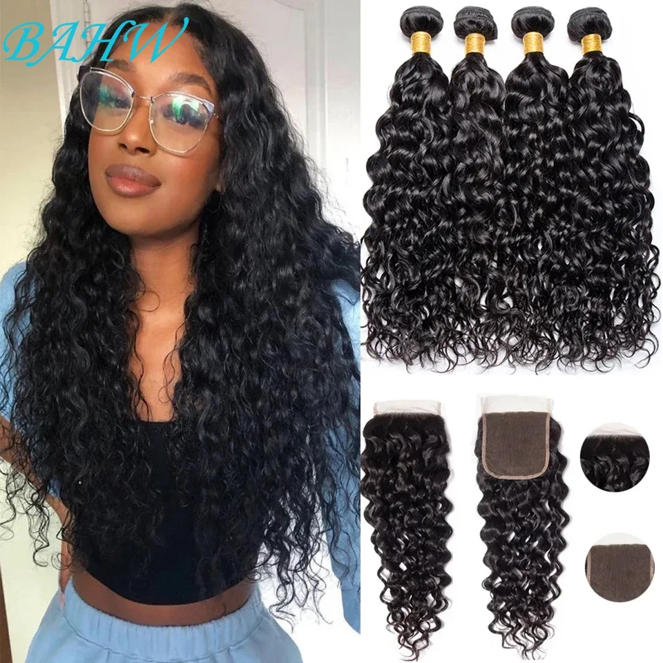 12A Indian Raw Water Wave Hair Bundles 4X4 Lace Closure 100% Human Hair Virgin Bundles 13x4 Lace Frontal human hair bundles human hair weave