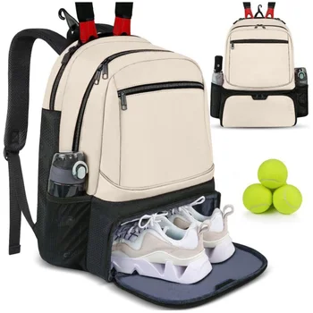 Zaino da tennis professionale Il pacchetto per racchette sportive di grande capacità contiene 1-2 racchette da tennis Borsa da badminton per esterni con tasca per scarpe 1