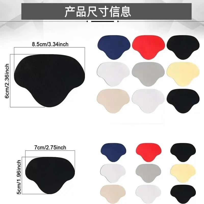 Shoe Heel Sticker Heel Sneaker Repair Subsidy Self adhesive Shoe Heel Wear Hole Repair Inner Lining Anti abrasion