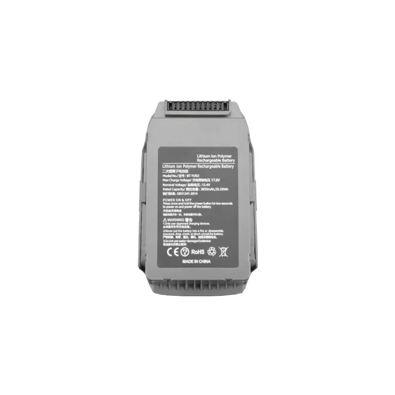 Batterie Mavic 2 Pro/Zoom 3850mAh 31min Vol Alternative
