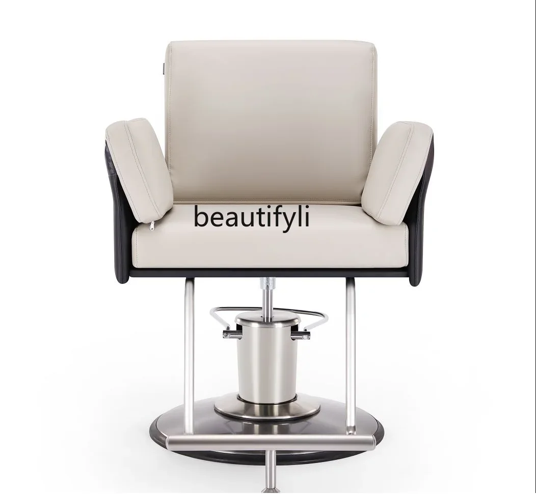 

High-End Barber Shop Simple Hairdressing Chair Hair Cutting Stool Hairdressing Shop Lifting Hot Dyeing Chair