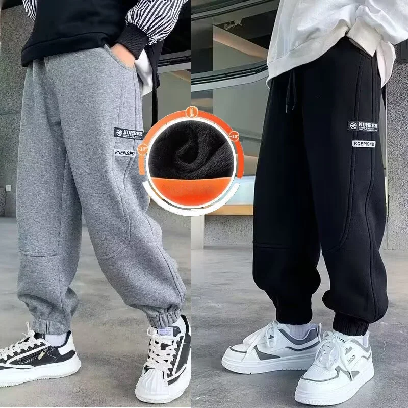 

Boys' Sports Pants Autumn And Winter Mid Sized Big Boys' Loose Pants New Autumn Children's Casual Pants Fat Boys