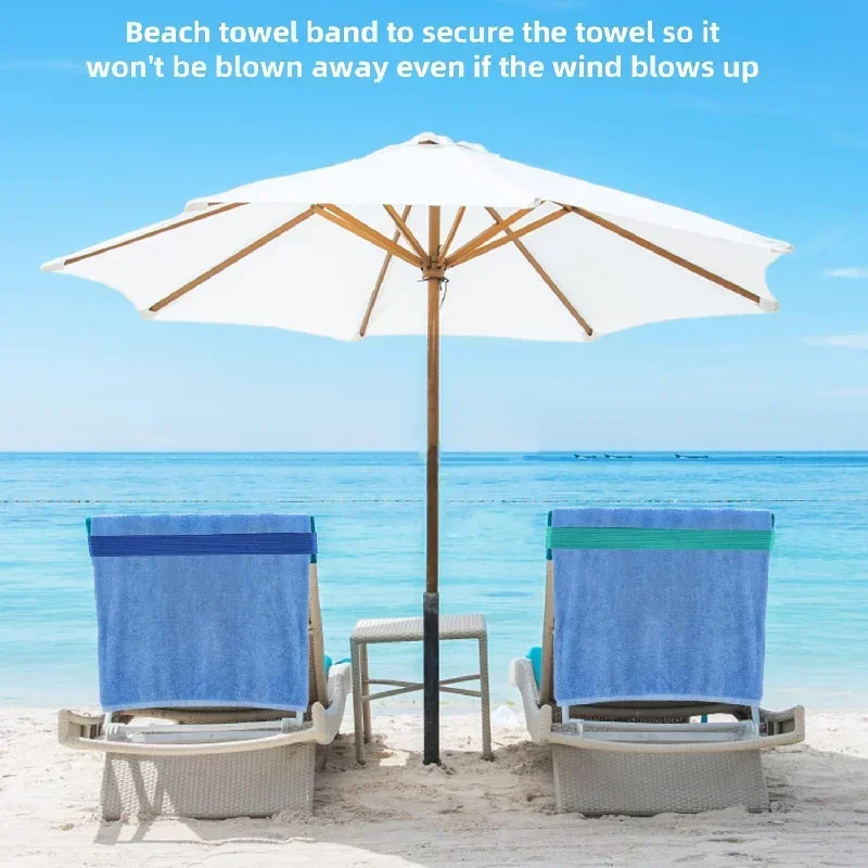 4Pcs Towel Band Beach Chair Straps Stretchable Color Rubber Fixing Clips Ship Essentials Silicone
