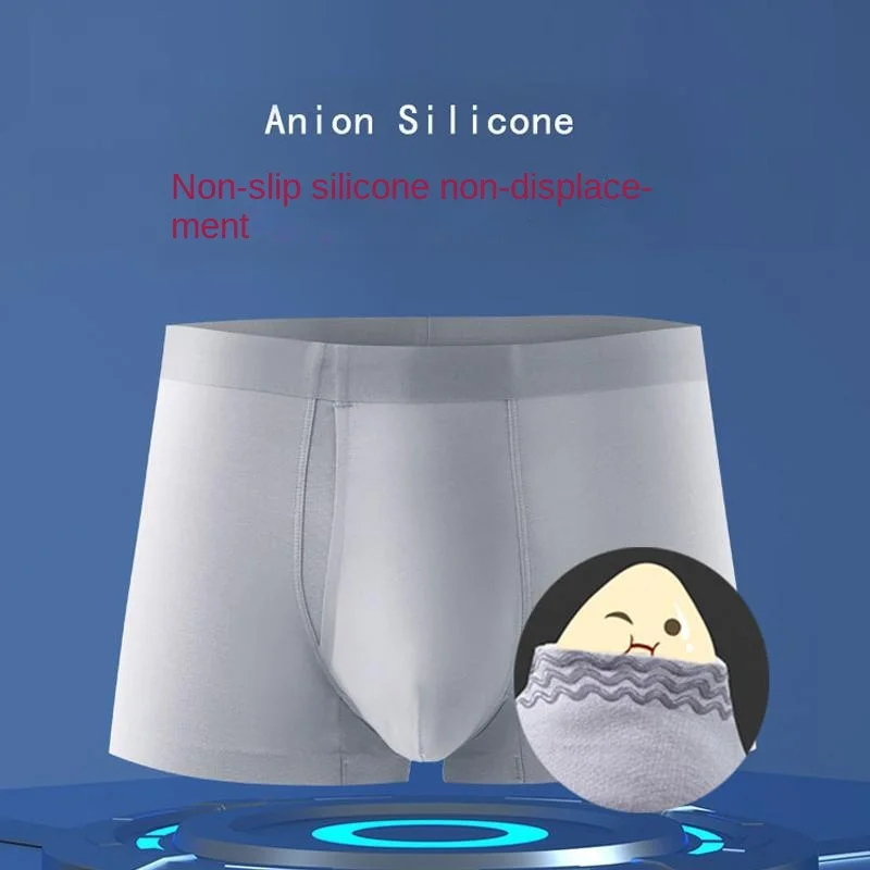 Separation Sexy Panties Penis Pants Men's Slim Fit Erotic Tools Underpants Masturbation Boxers Increase Sex Time Slip for Men