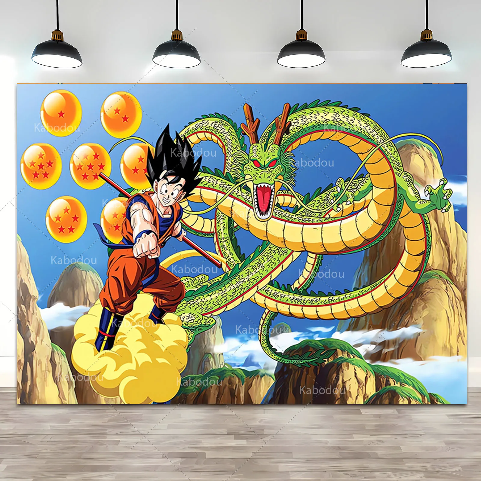 ドラゴンボールZ悟空のパーティーの背景、誕生日の写真の背景