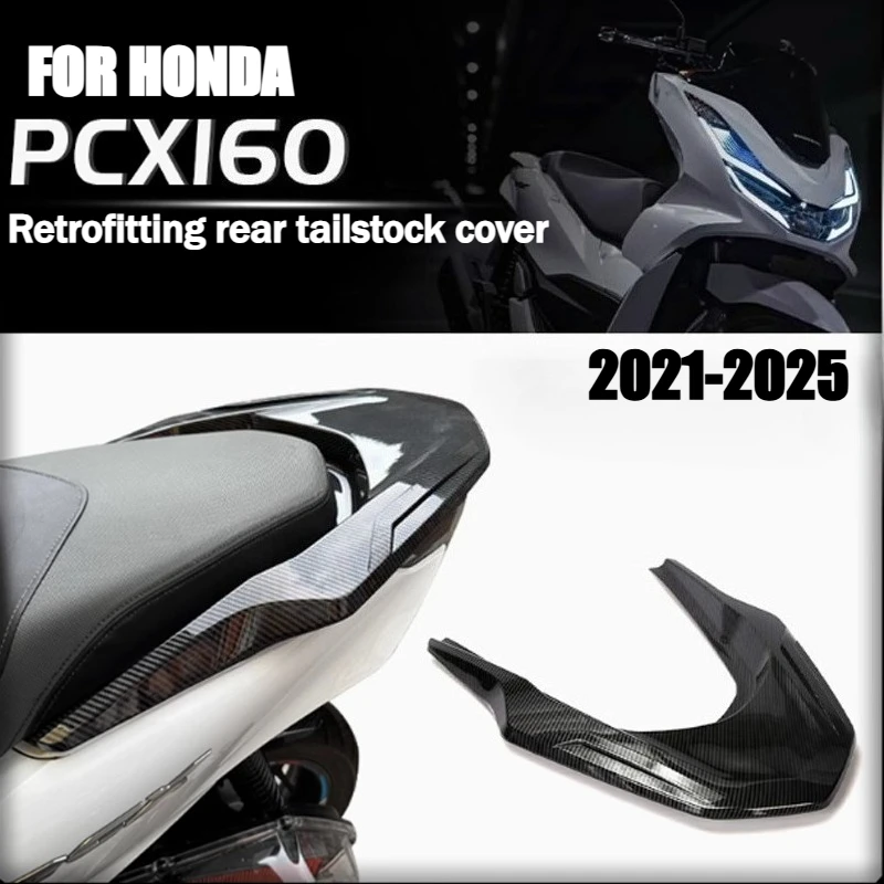 Motorcycle Accessorie Carbon Fiber Rear Tail Seat Cover Luggage Rack ...