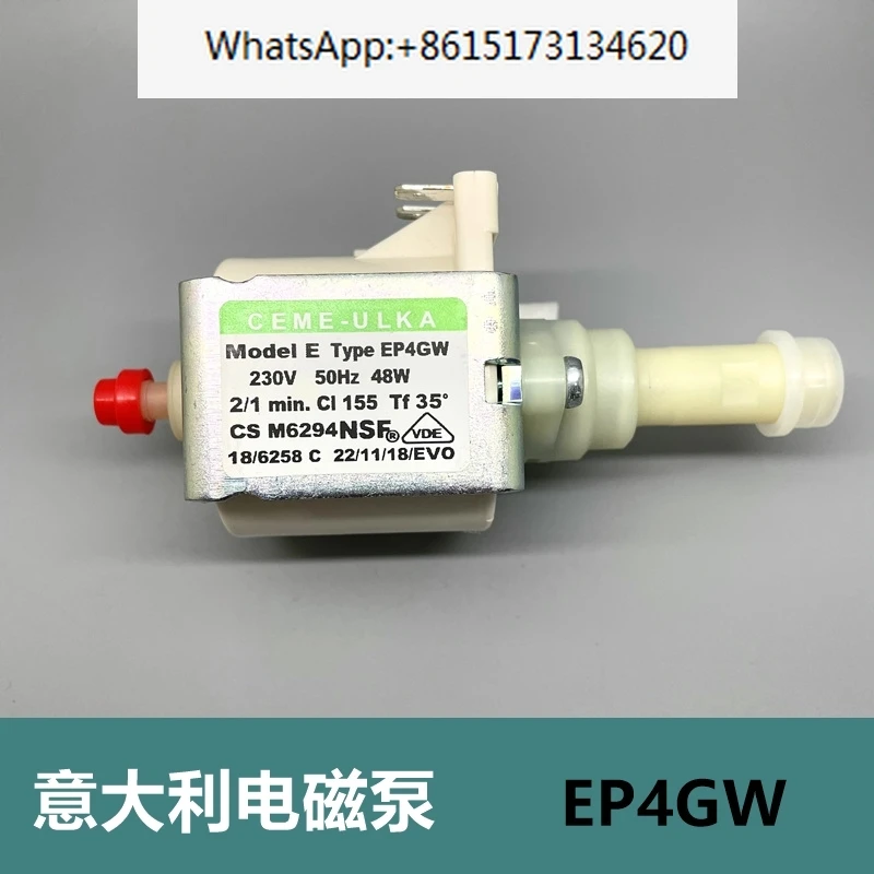 

EP4GW electromagnetic pump 230V 48W coffee machine water pump