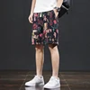 Summer Shorts Men's Printed Loose Straight Fashionable Fifth Pants Trendy Casual All-Matching Stretch Breathable Beach Pants 2
