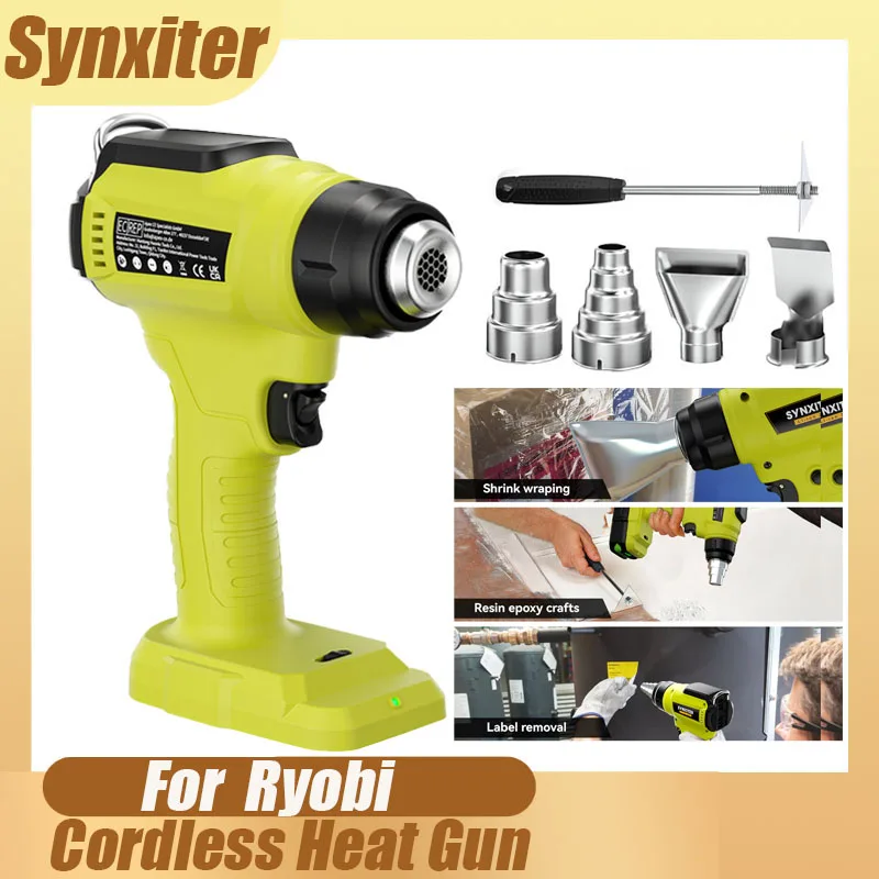 Cordless Heat Gun for Ryobi 18V Battery Electric Handheld Hot Air Gun with Nozzles for DIY Stripping Paint Shrinking Power Tool