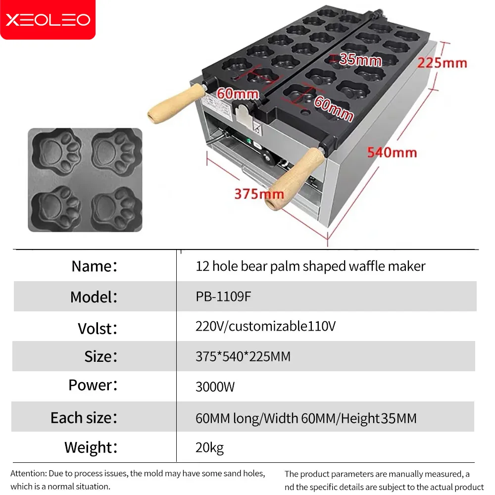 XEOLEO 12PCS 고양이 발/곰 발 모양 와플 메이커 3000W 전기 와플 메이커 기계 상업 구운 스낵
