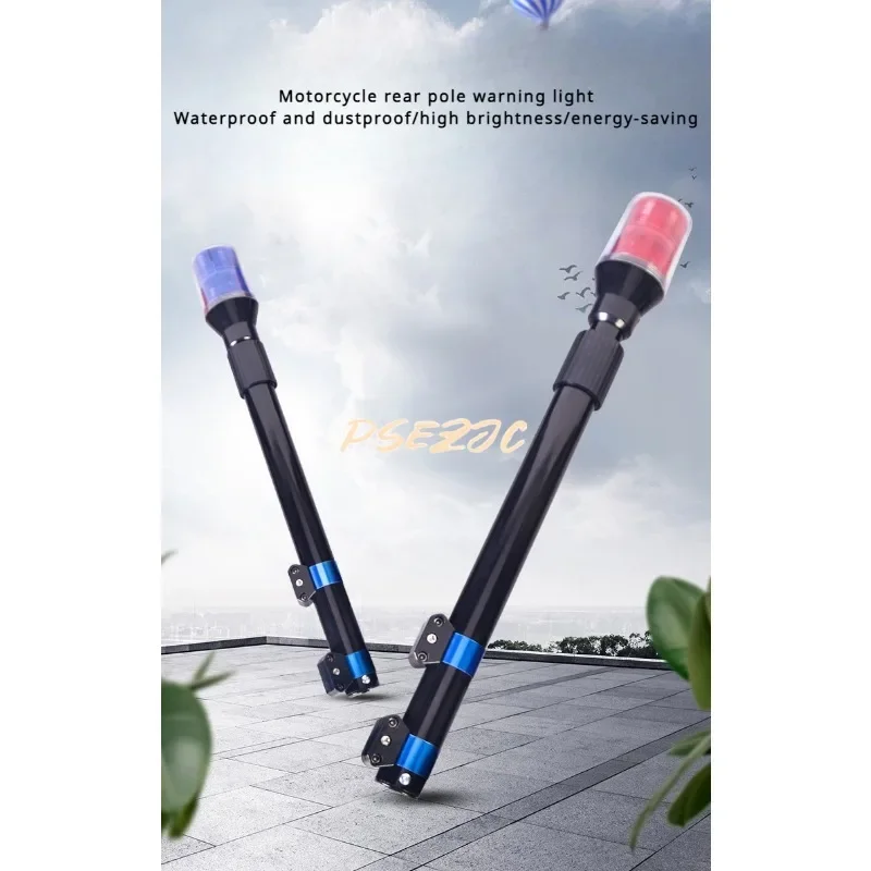 Outdoor Patrol Electric Vehicle Motorcycle Rear Pole Light LED Warning 12V Long Pole Red Blue Explosive Flashing Warning Light led warning light