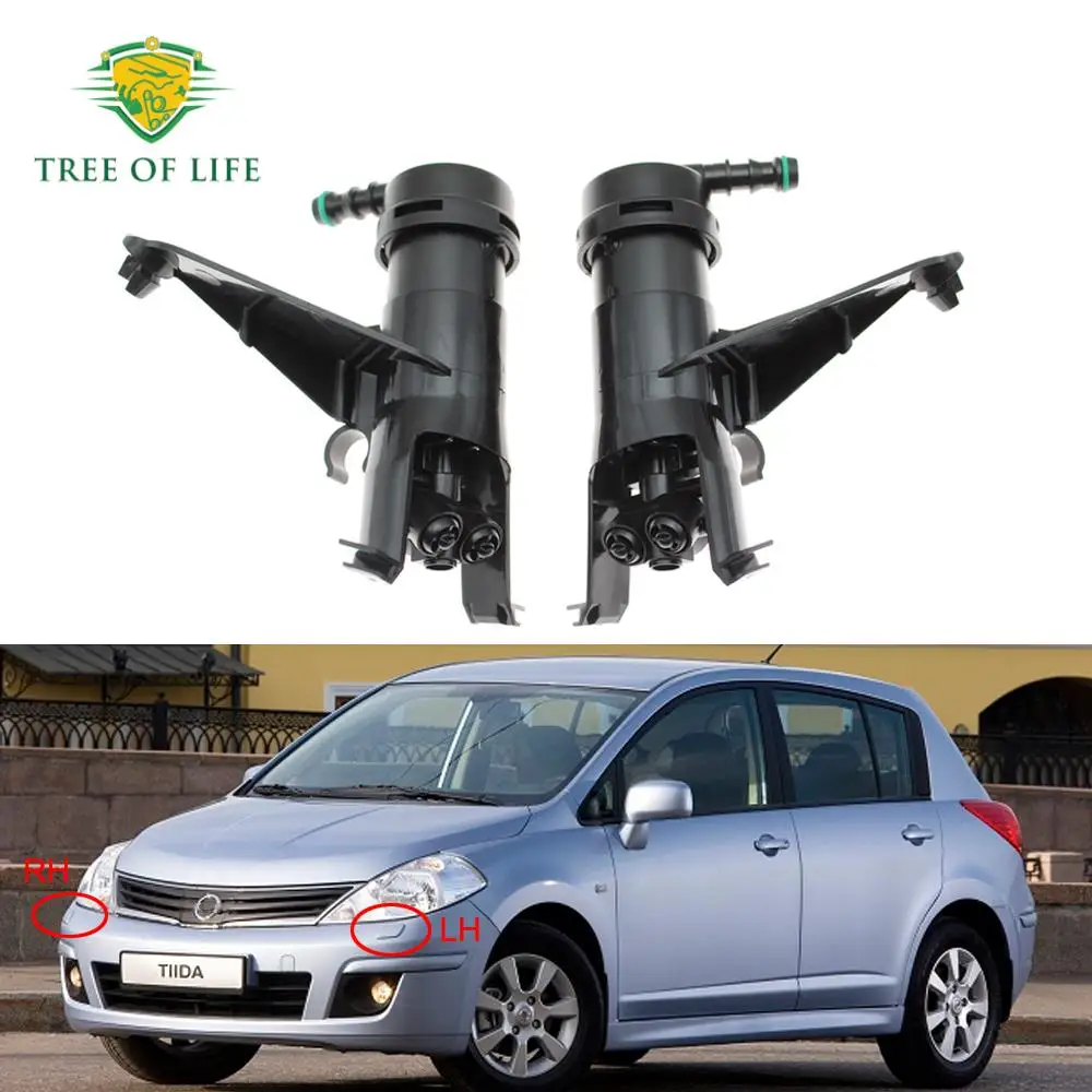 Фото Насадка для мойки передней фары для Nissan Tiida/Versa/латио C11 2004-2011, насадка для мойки передней фары, привод для очистки распылением 28641EM30A №1
