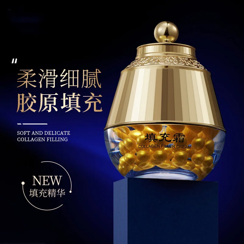 Pearl Collagen Filler Cream Hydrating Moisturizing Firming Skin Facial Cream Shrink Pores Essence Skin Care