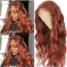 

Body Wave Lace Front Wigs Brazilian Brown Human Hair Lace Wig For Women IJOY 100% Remy Transparent Lace Hair Wigs