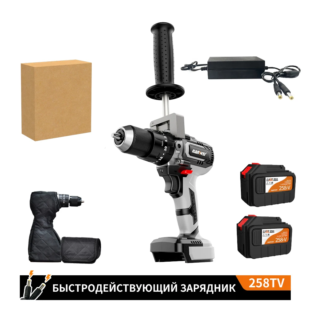 Шуруповерт Nanwei ударный бесщеточный, 21 в, 13 мм, 150 нм