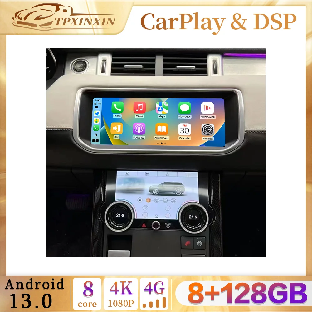 

8+128G Android 13 For Land Rover Range Rover Evoque 2011-2018 Car Radio Auto Navigation GPS Player DVD Multimedia 4G