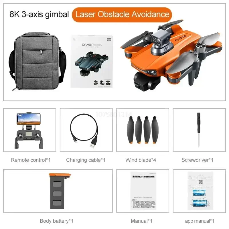 orange 8K1B Pro