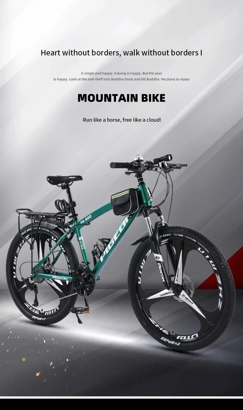 Booda Bike 11 Gear Bike 24/26inch High Carbon Steel Frame Mountain