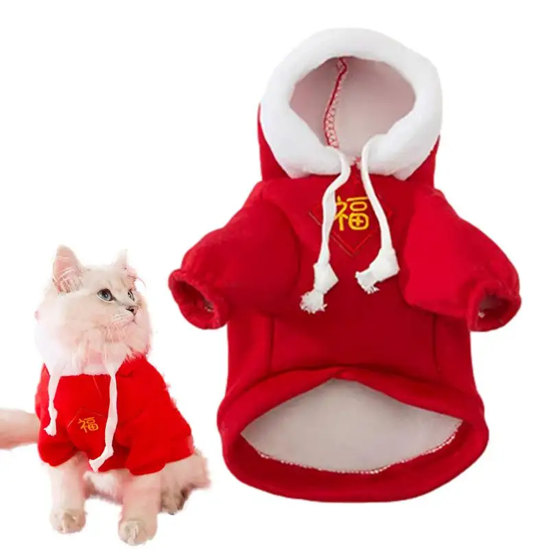 Pet Warm Maglione Felpe Invernali Cani E Gatti Pullover Antivento Maglione Per Gatti Per Il Freddo Abbigliamento Per Gattini Per Ogni Woof & Purr