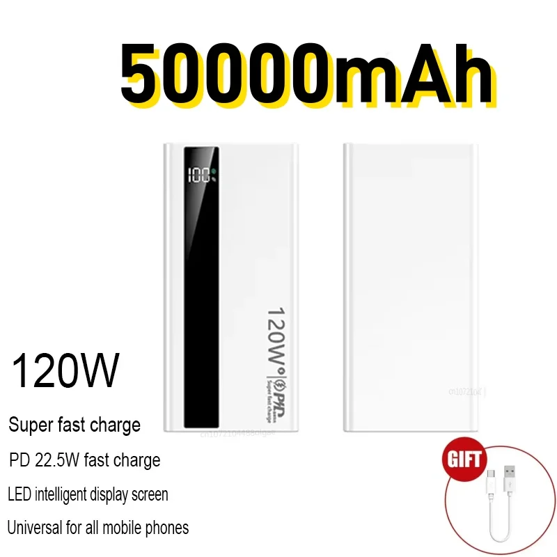 White 50000mAh