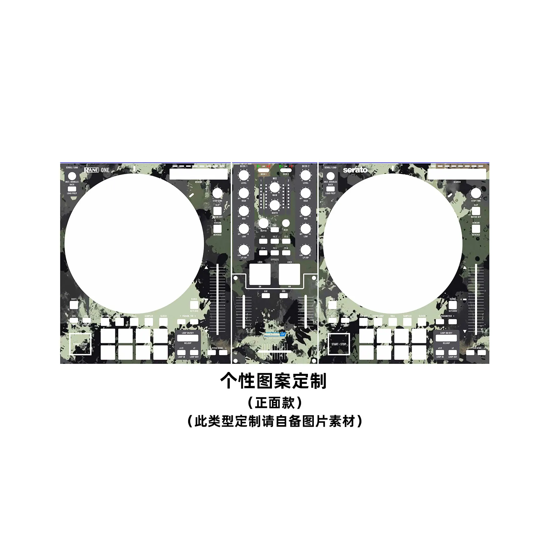 RANE ONE 컨트롤러용 스크린 보호 필름, 개인 맞춤형 장식 스킨(맞춤 제작 가능)