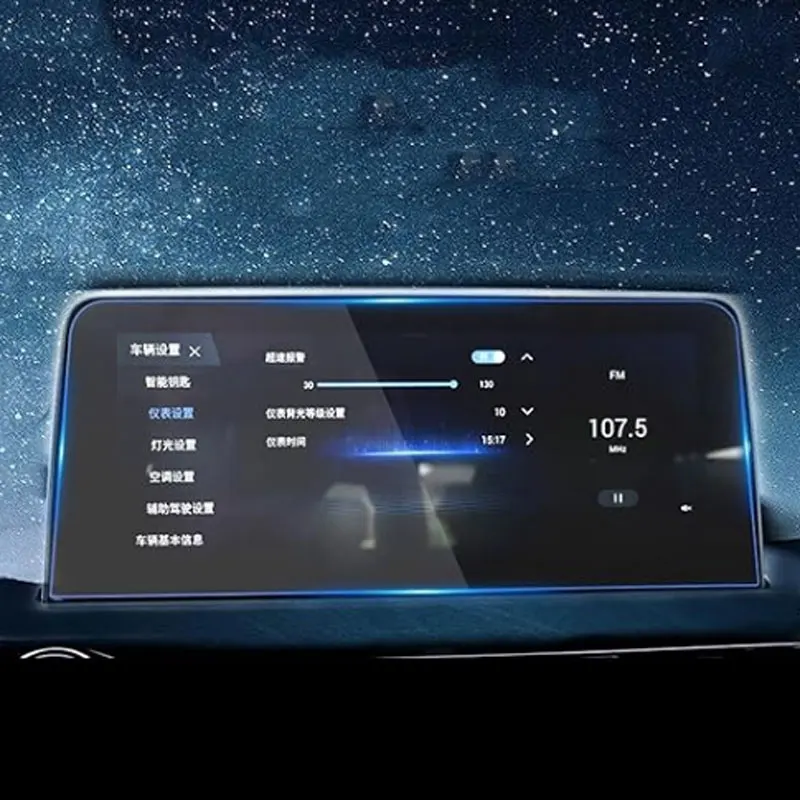 

2021 2022 10,25 дюймов Автомобильная информационная система Радио GPS навигация пленка из закаленного стекла Защита экрана для Chery Tiggo 4 Pro