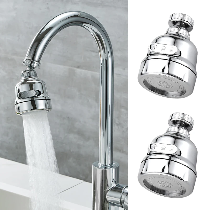 Store Home Products Sale Feedback