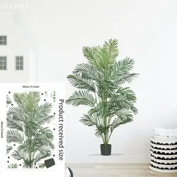 Tropical Green Palm Leaves Wall Sticker Mural - Large Vinyl Art (B Style)