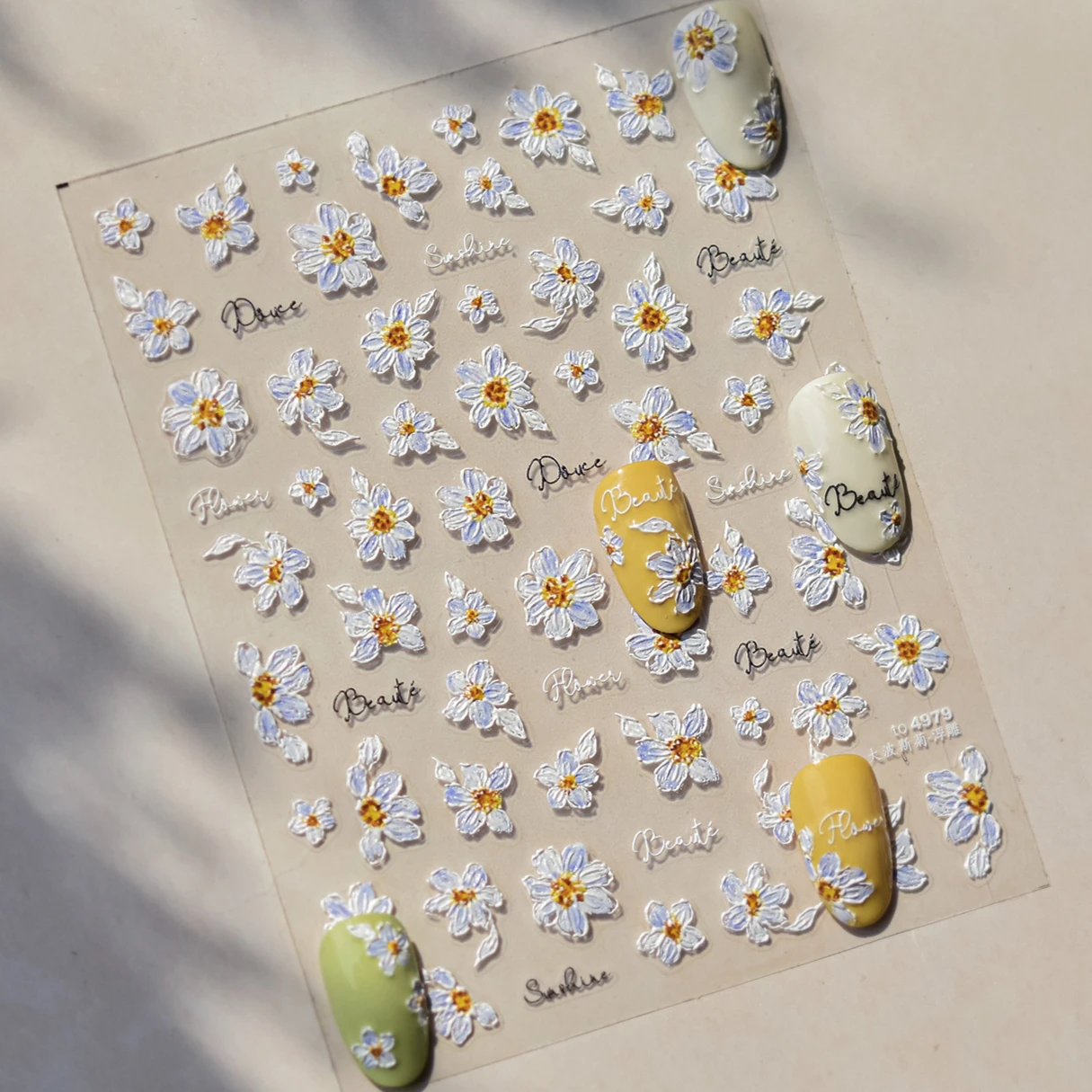Flowers in Bloom Cosmos Chrysanthemum Daisy White Petal Yellow Stamen Self Adhesive Nail Art Decorations Sticker Manicure Decals