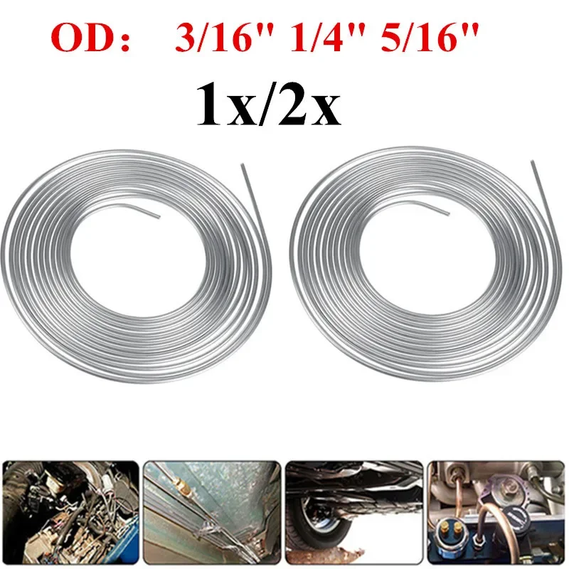 

1x/2x 25ft 7.62m Car Brake Pipe Hose Tube Coil OD 3/16" 5/16" 1/4" Brake Pipe Hose Line Tubing Kit Silver Plated Zinc Universal