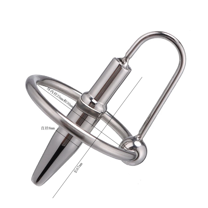 Urethral Dilator Penis Plug Adult Sex Toys for Men