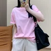 Summer Letter Printing Short-sleeved T-shirt Men's Trendy Temperament Casual Versatile Loose Short-sleeved Clothing Heavy 4