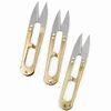 1pcs Mini Steel Shear Fish Line Scissors 15g 10.5cm U-shaped Fishing Line Fly Tying Tool Tackle Gear Scissors Sewing 1