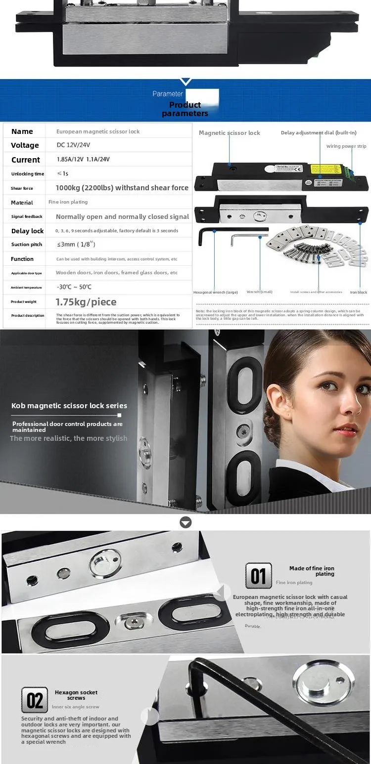 magnetic lock 1000KG European style access control electromagnetic lock 12V24V e
