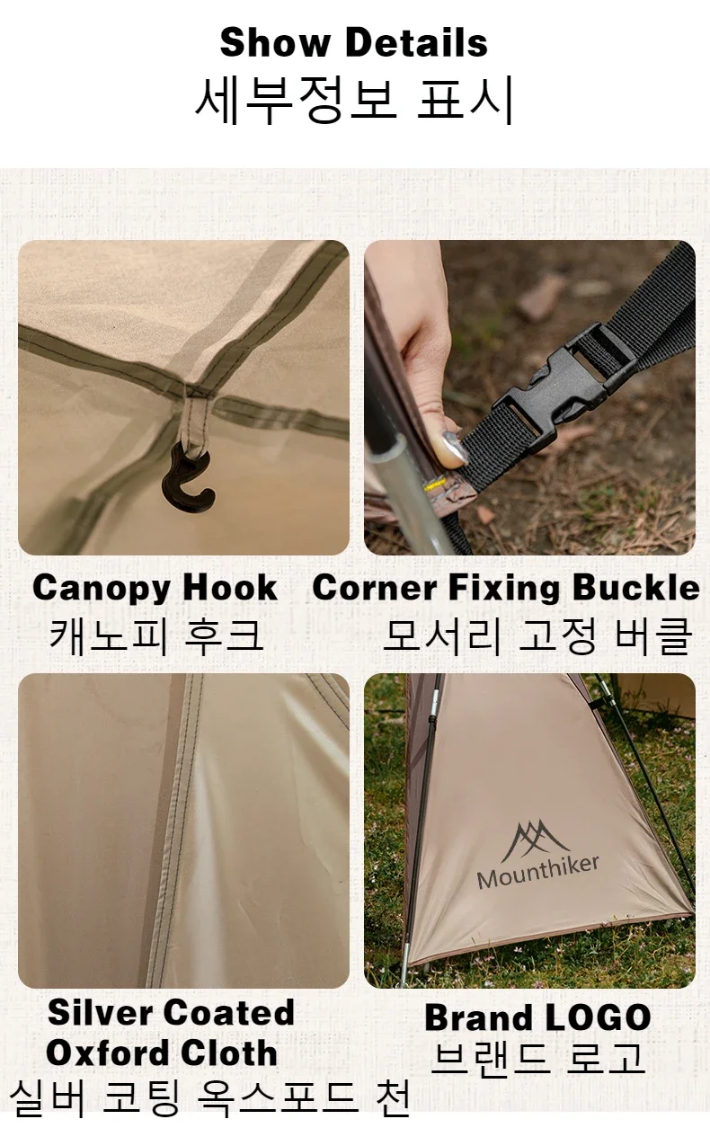 Mighty Dome Tent For Eight To Ten With Silver Coated Fabric Sun Shield