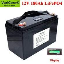 

12V 100Ah 120AH LiFePO4 Battery 12.8V Lithium Power Batteries 4000 Cycles For RV Campers Golf Cart Off-Road Off-grid Solar Wind