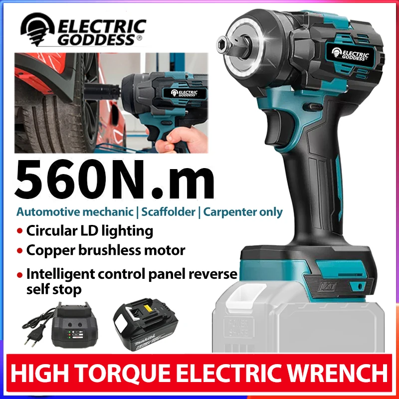 

Electric Goddess 205N. m Cordless Electric Impact Wrench Brushless Electric Wrench Hand Drill Socket Tool For Makita 18V Battery