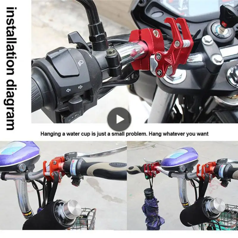 

Крючок для хранения на руль мотоцикла, вешалка для багажа на скутер, крючок для шлема, держатель для сумки, алюминиевый сплав, легко устанавливается