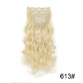 613 Curly