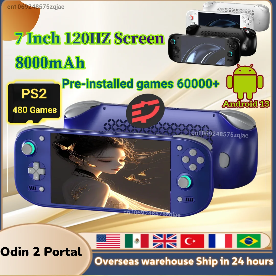 その他 AYN Odin2 Portal PRO 12GB/512GB Odin2 Portal – AYN