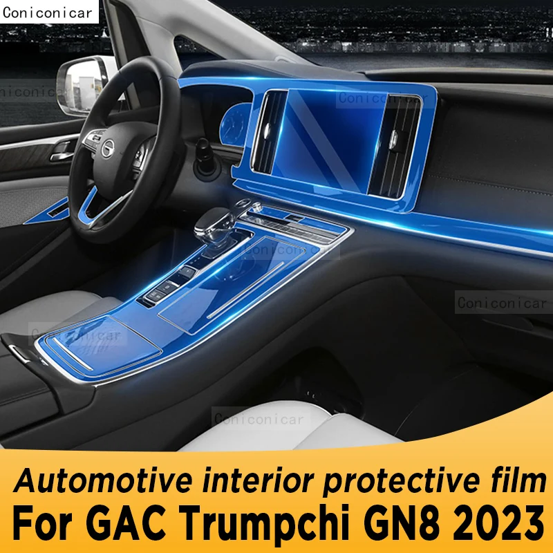 

For GAC MOTOR Trumpchi GN8 2023 Gearbox Panel Navigation Screen Automotive Interior TPU Protective Film Anti-Scratch Sticker